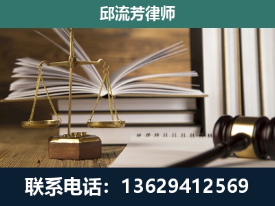 独山-专注于刑事案件