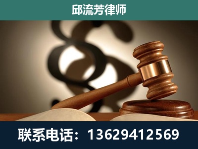 独山-专注于刑事诉讼