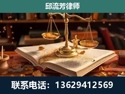 独山-刑事案件