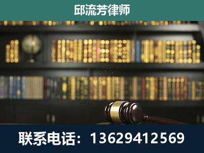 独山-刑事律师