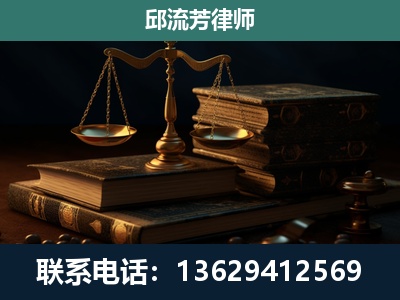 独山-刑事案件