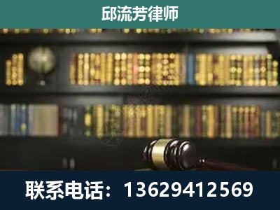 独山-刑辩律师