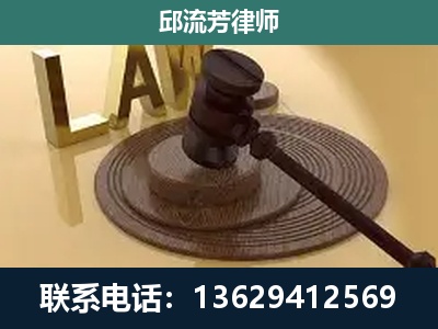 独山-刑事诉讼